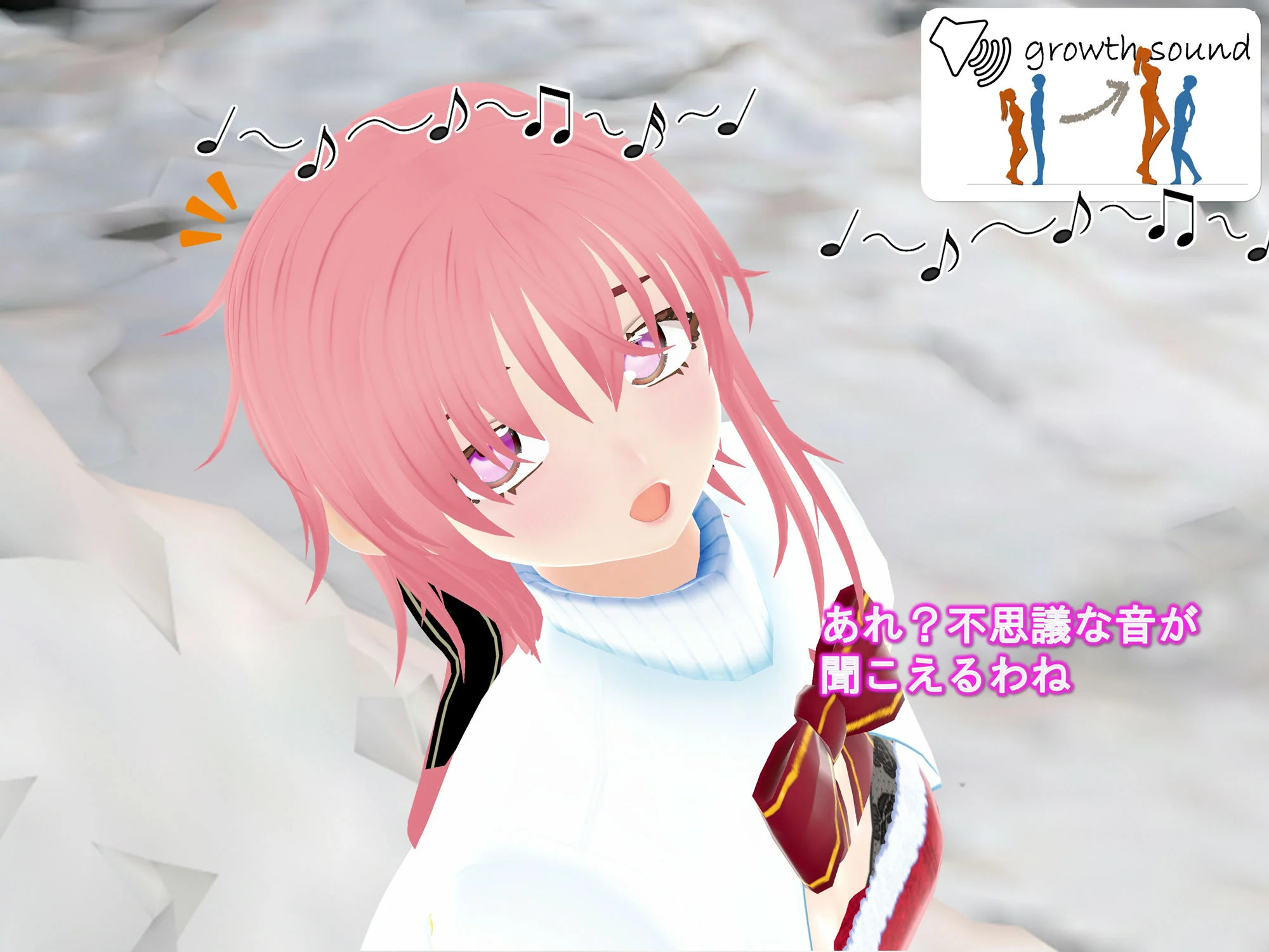 女子だけデカく 男子を追い抜く 成長音〜サンタ編〜 画像8