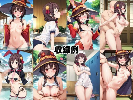 ド田舎銭湯のぬるぬる洗体マッサージ！身体を洗っていたら本番まで…【め○みん＆ゆ○ゆん編】 画像7