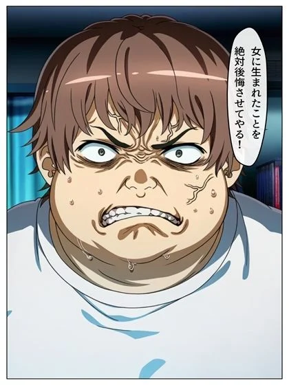 漫画  とある科学の馬場無双  P128＋あとがき1P 画像4