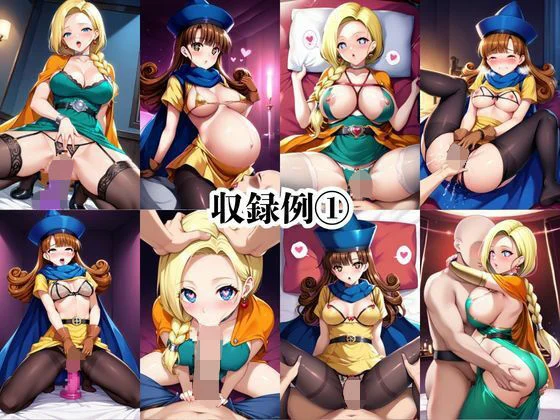 快楽地獄でわからSEXされるビ○ンカ＆ア○ーナ〜催○でされるがままのヒロイン〜 画像7