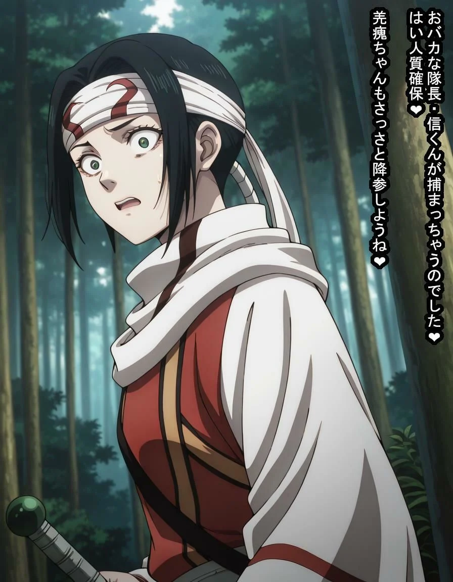 キョ〇カイちゃんが敵国にとっ捕まって敵国の子種で孕んで敵国の子を産む話 画像5