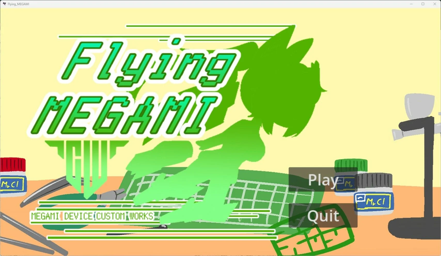 Flying_MEGAMI 画像1